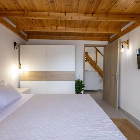 Vakantiehuis Aerial Imerovígli